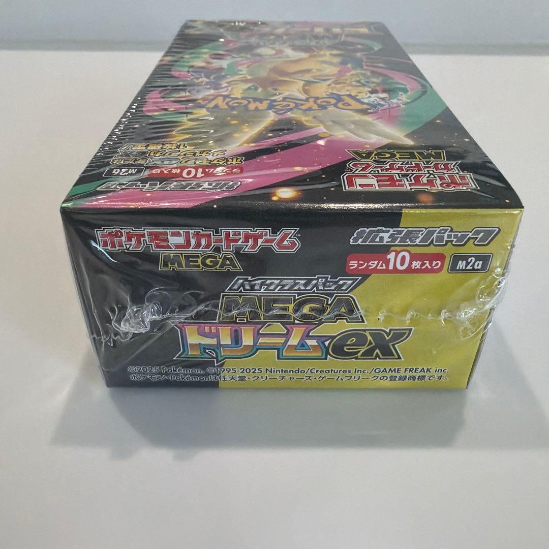 ★本日発送★ ポケモンカード メガドリームex シュリンク付き 新品未開封 1箱