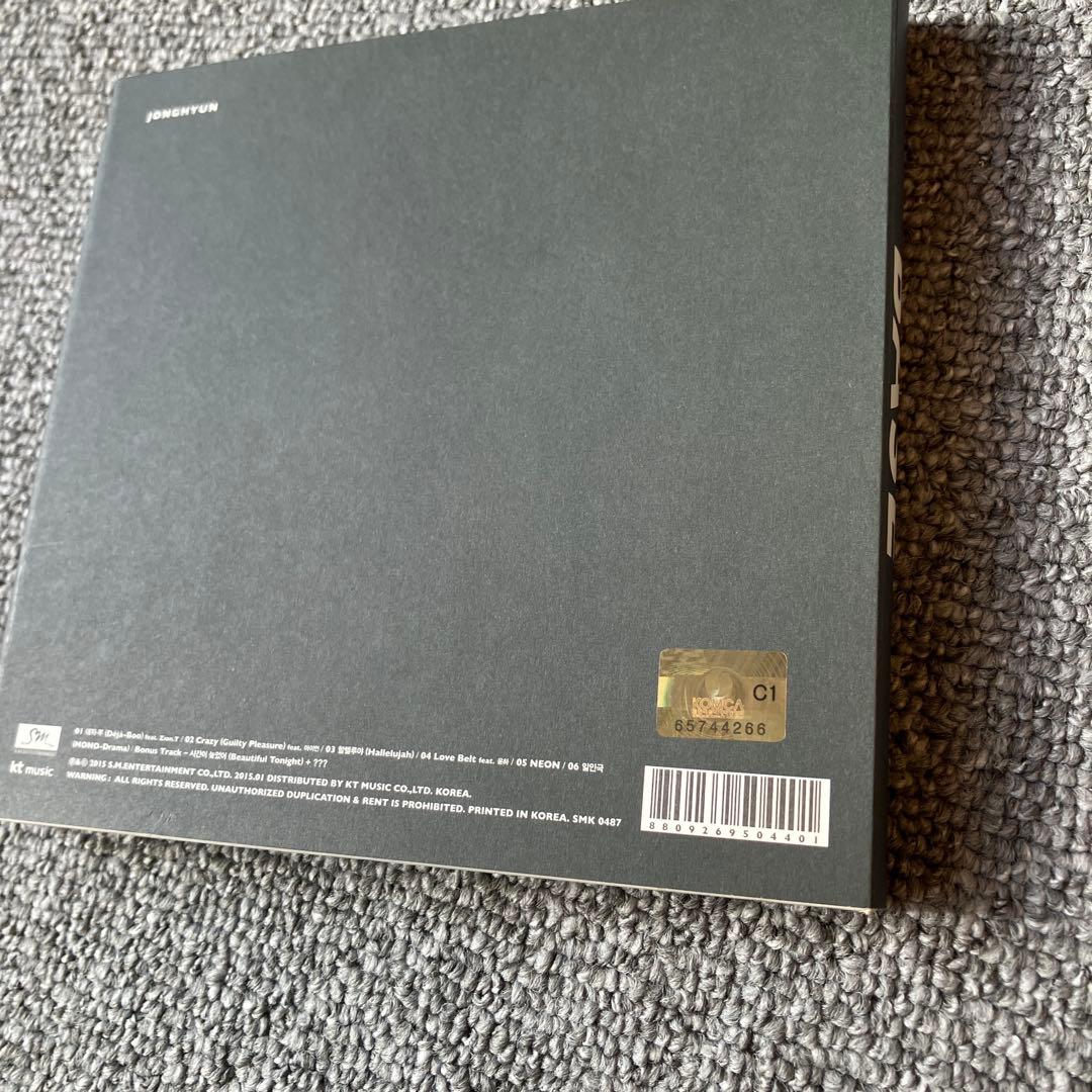 SHINee ジョンヒョン　BASE アルバム　韓国盤　レア　CD 黒