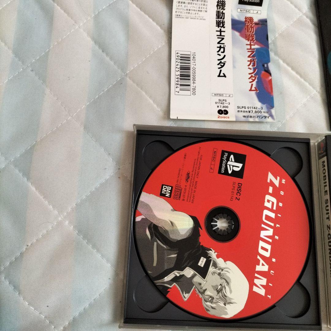 プレイステーション✨モビルスーツZガンダム