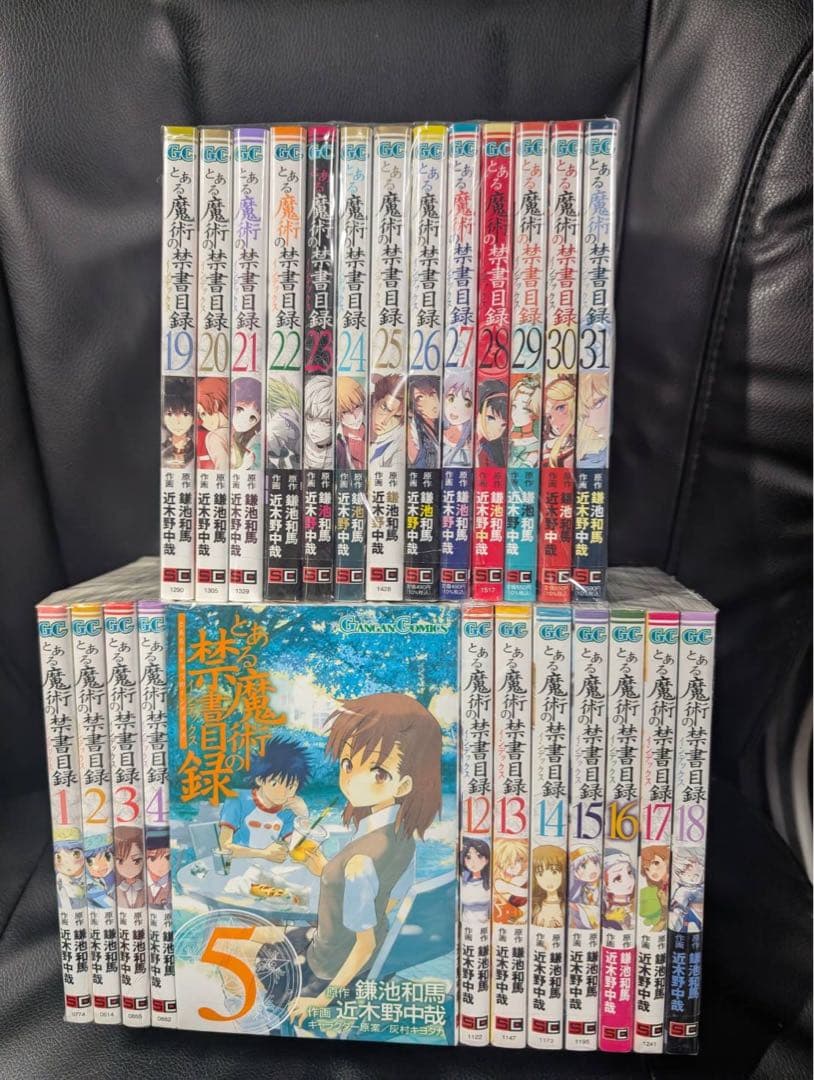 とある魔術の禁書目録 全巻 1～31巻セット セットコミック
