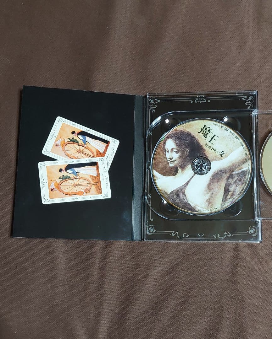 大野智 生田斗真 魔王DVD BOX