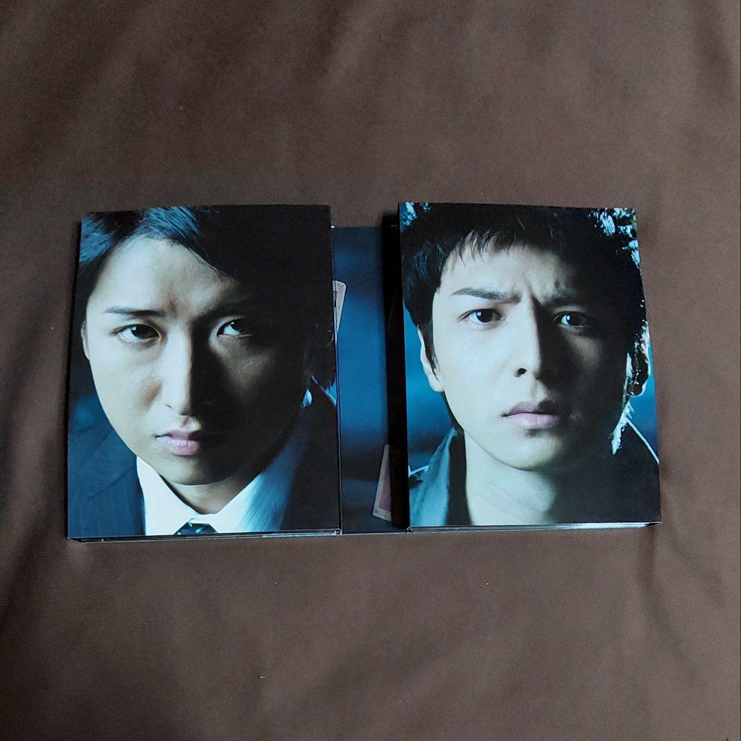 大野智 生田斗真 魔王DVD BOX