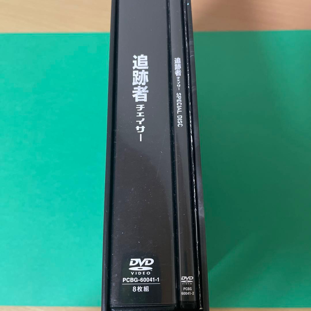 希少品⭐︎追跡者(チェイサー) コンプリートDVD-BOX ブックレット付き