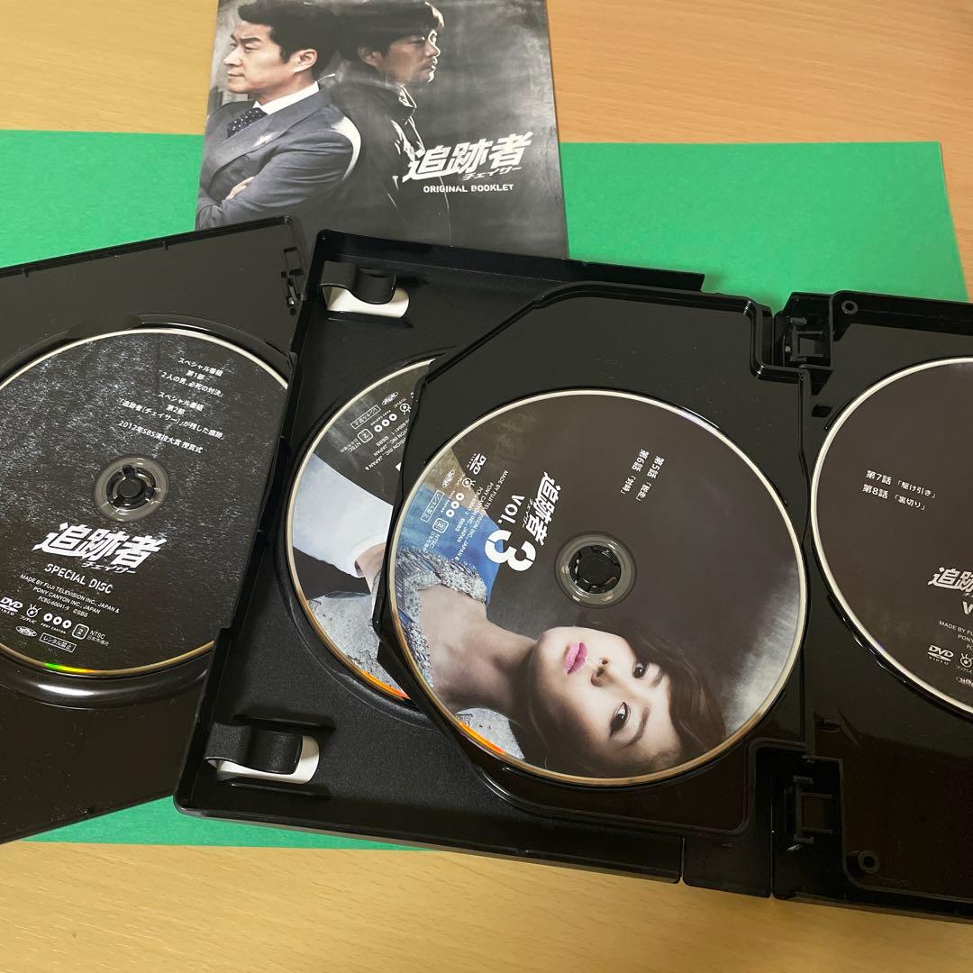 希少品⭐︎追跡者(チェイサー) コンプリートDVD-BOX ブックレット付き