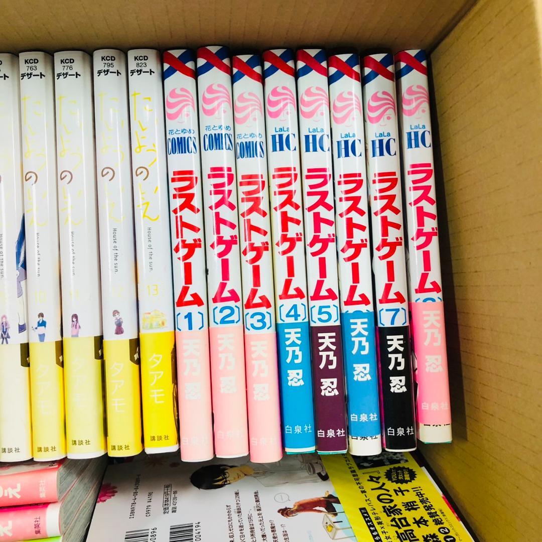 少女漫画　まとめ売り　約120冊