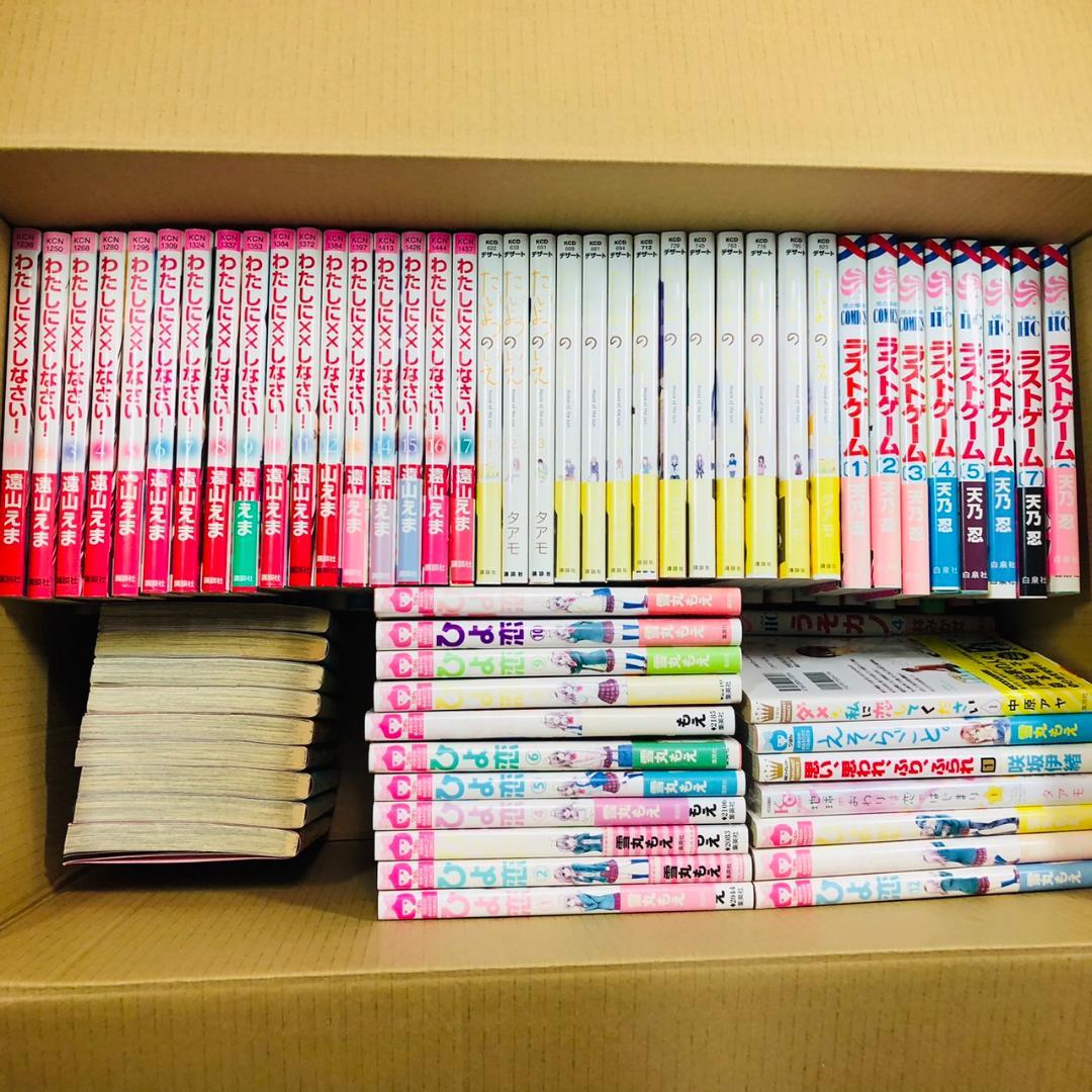 少女漫画　まとめ売り　約120冊