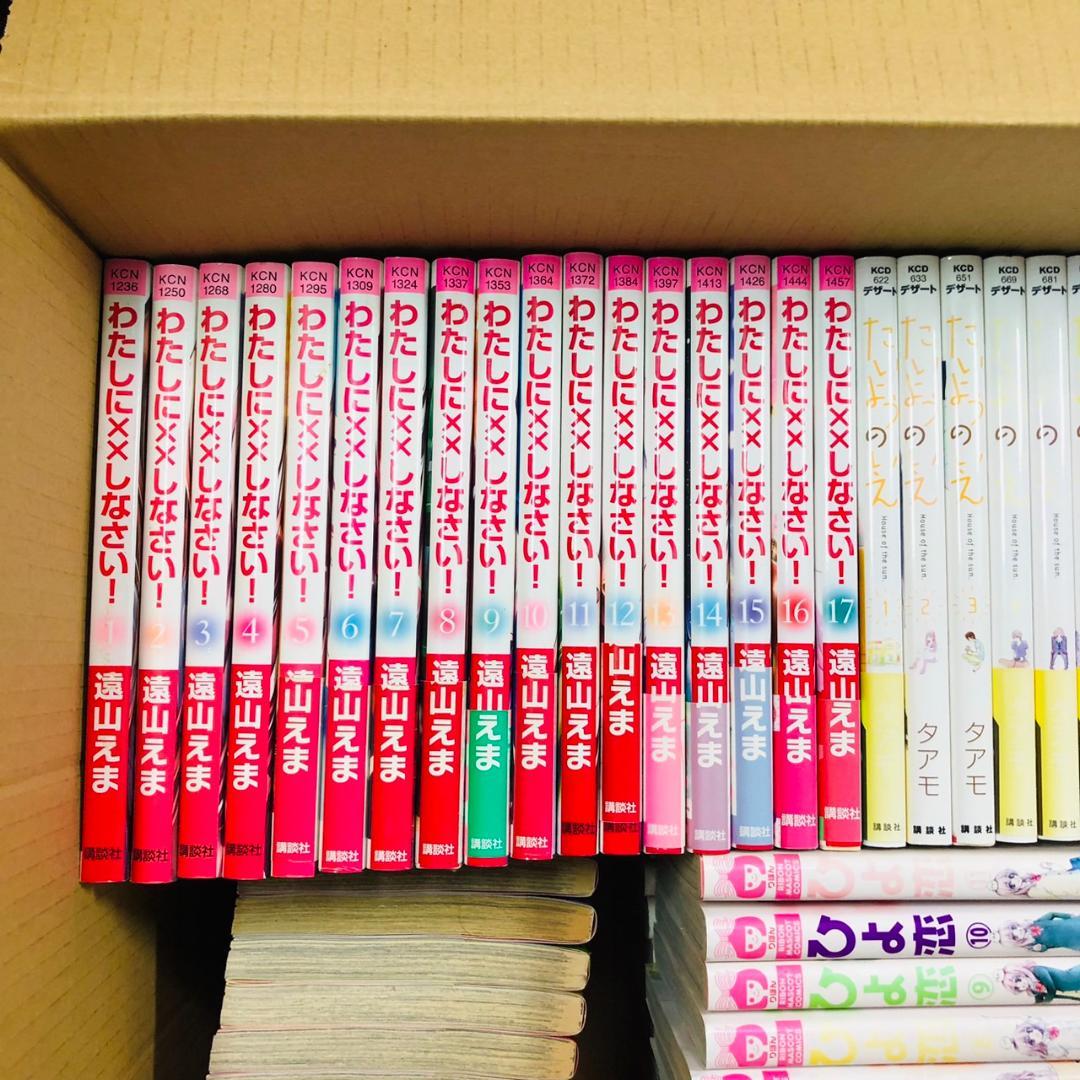 少女漫画　まとめ売り　約120冊
