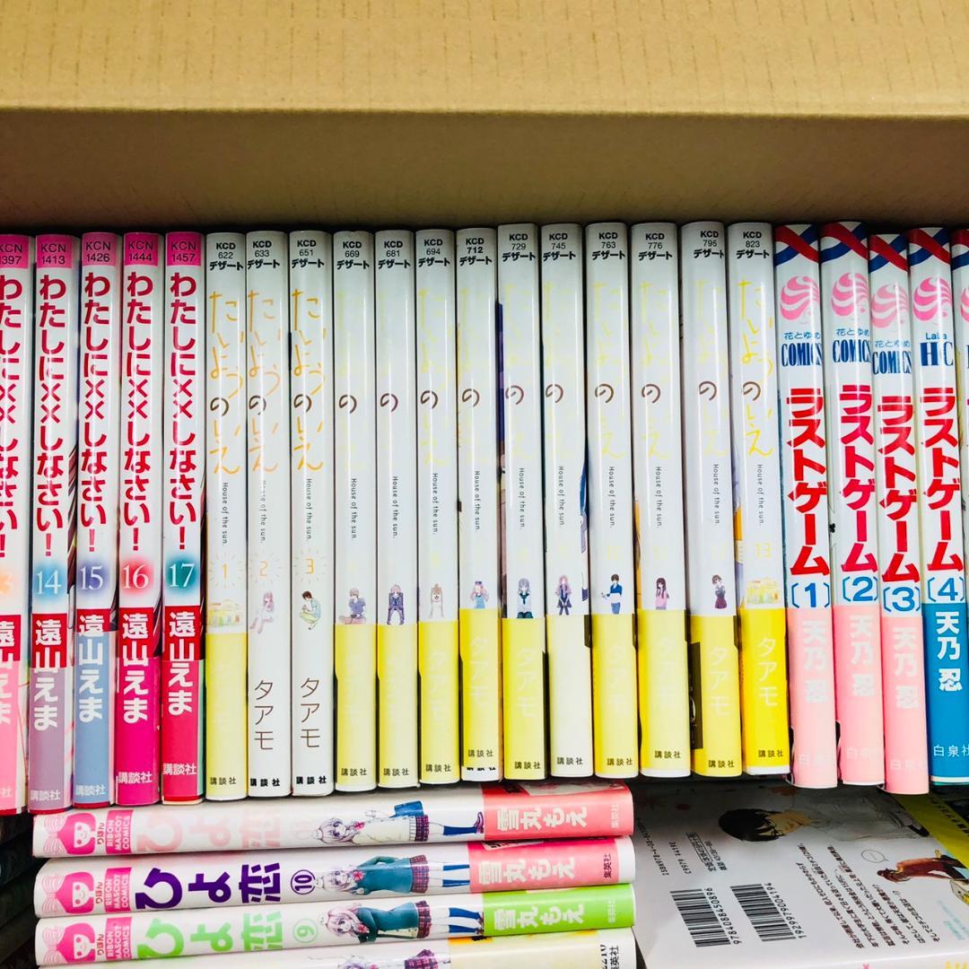 少女漫画　まとめ売り　約120冊