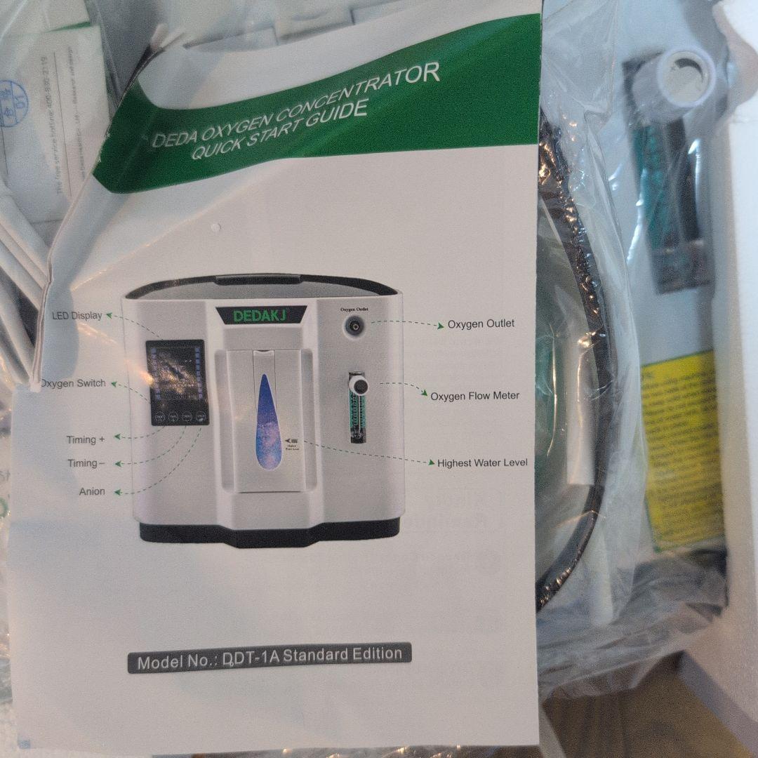 DEDAKJ 家庭用酸素濃縮器