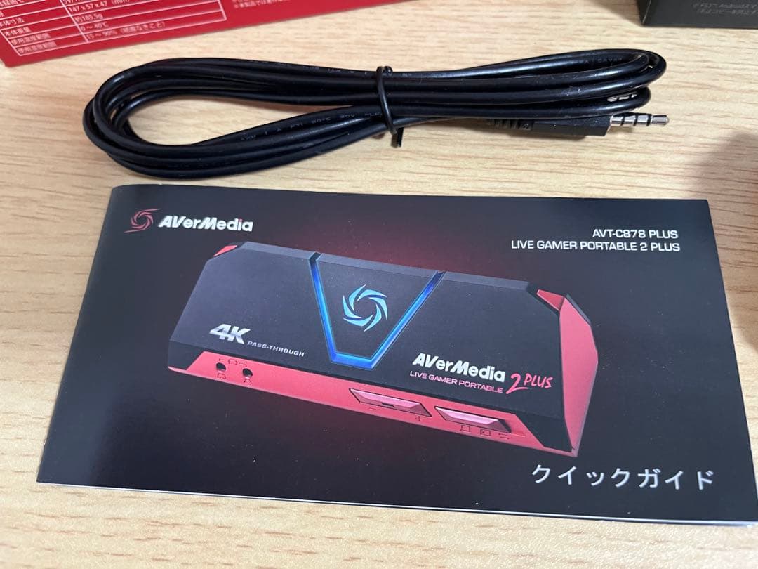 ゆ*。様 AVerMedia Live Gamer Portable 2 Plu