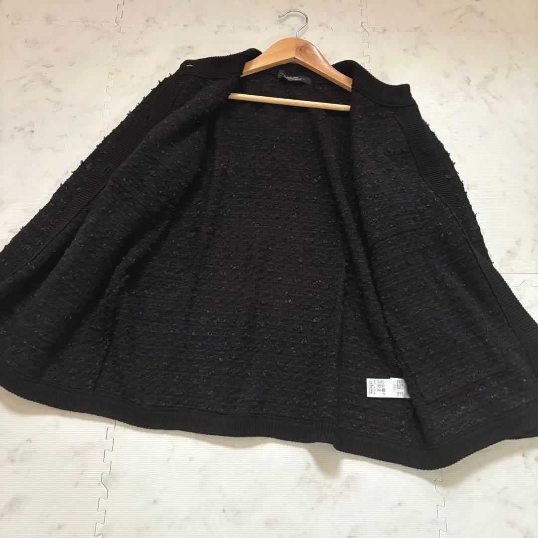 極美品✨23AW ジャーナルスタンダードレリューム 金ボタン ツイードジャケット