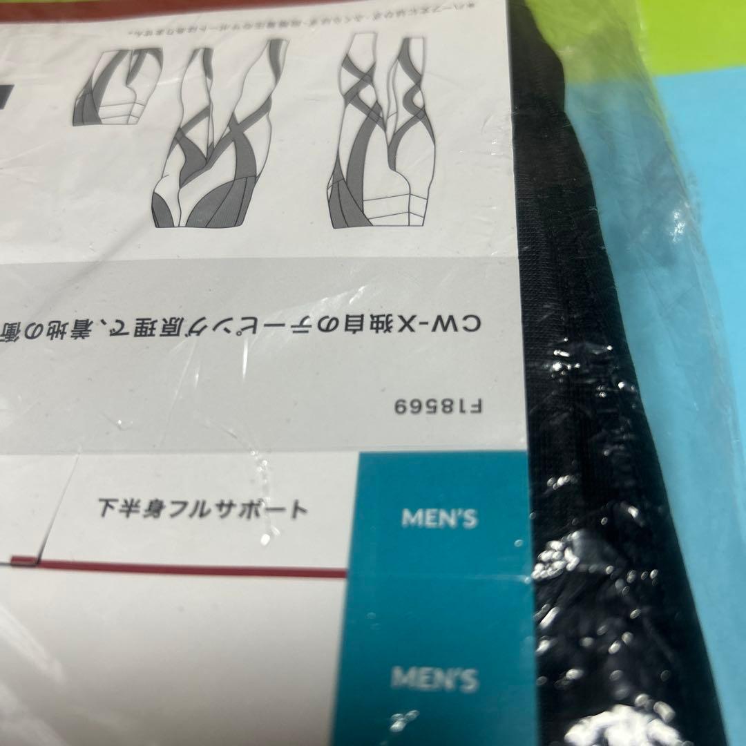 専用ページです。 CW-X 下半身フルサポート タイツ L MENS