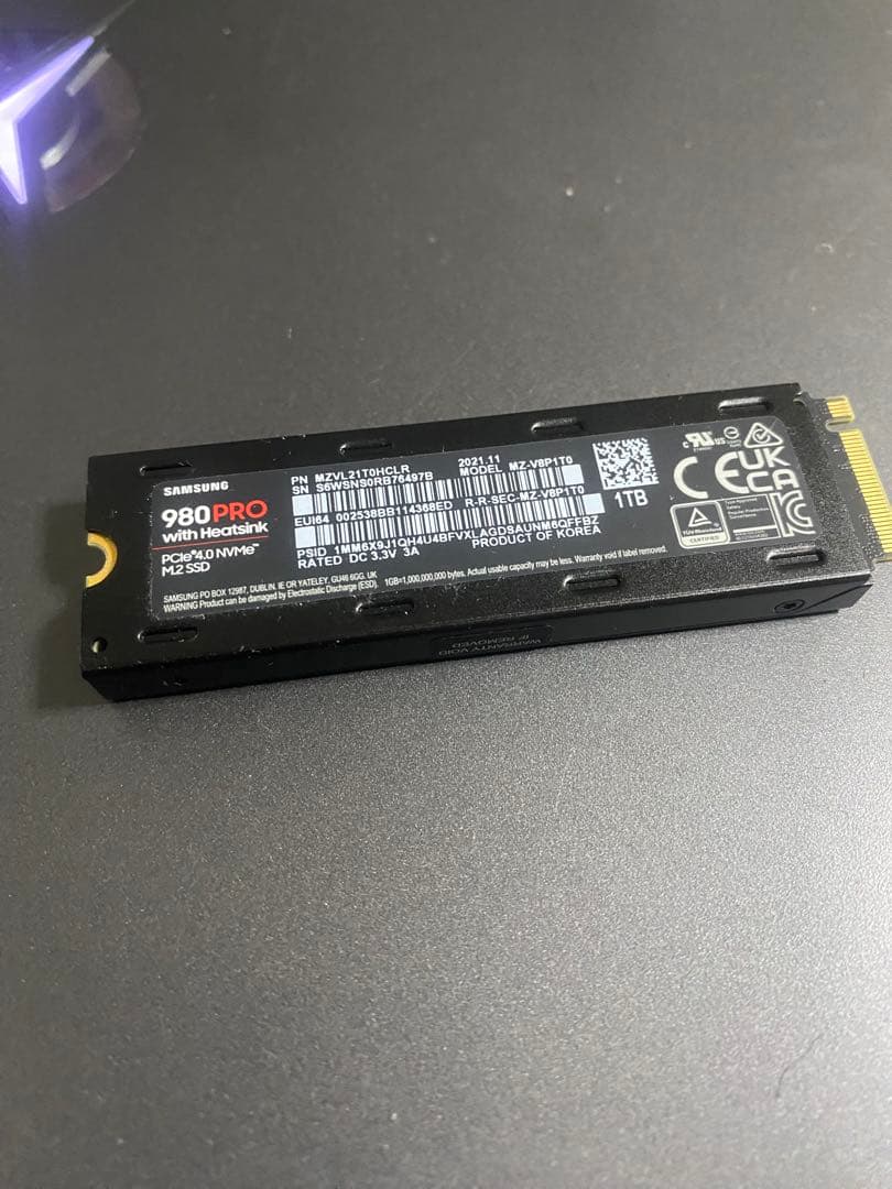 Samsung 980 PRO ヒートシンクモデル 1TB