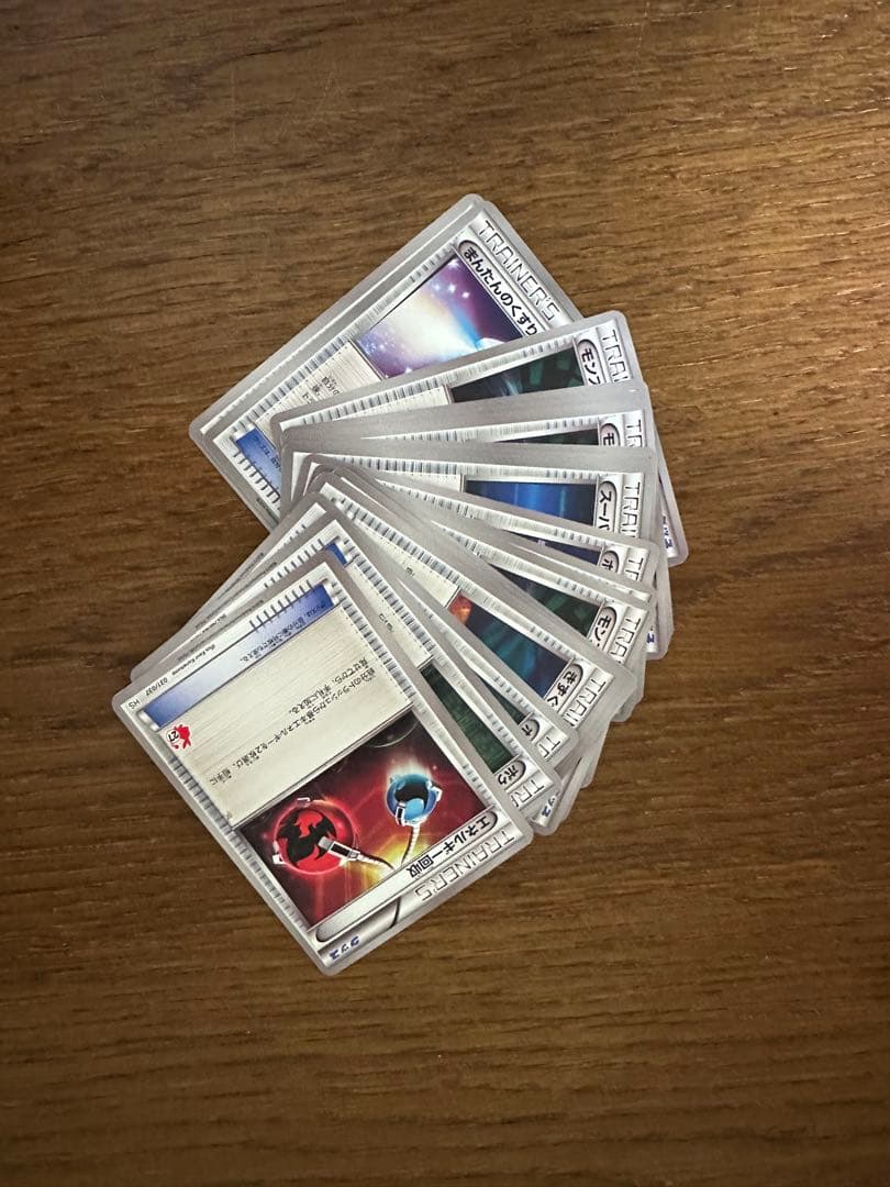 ポケモンカードbw はじめてセットDXforガール