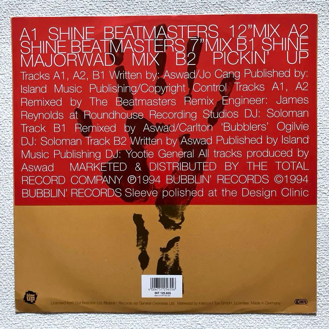 Aswad Shine　アスワド シャイン　12㌅レコード