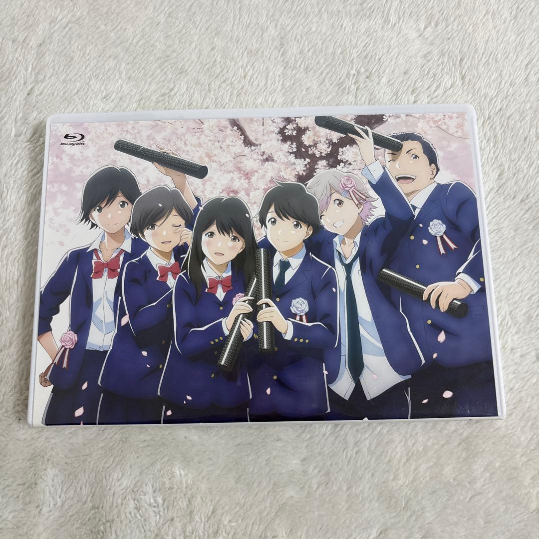 月がきれい Blu-ray Disc BOX〈初回生産限定版・2枚組〉