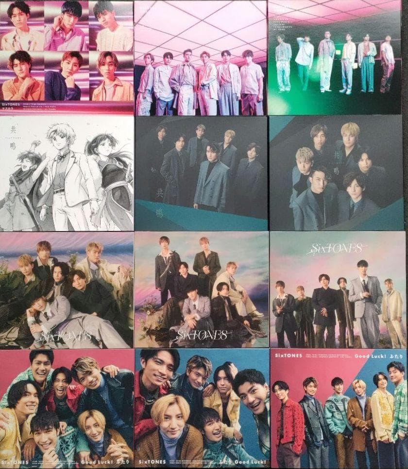 SixTONES 歴代CDシングル 13タイトル全形態 39枚 初回 DVD②