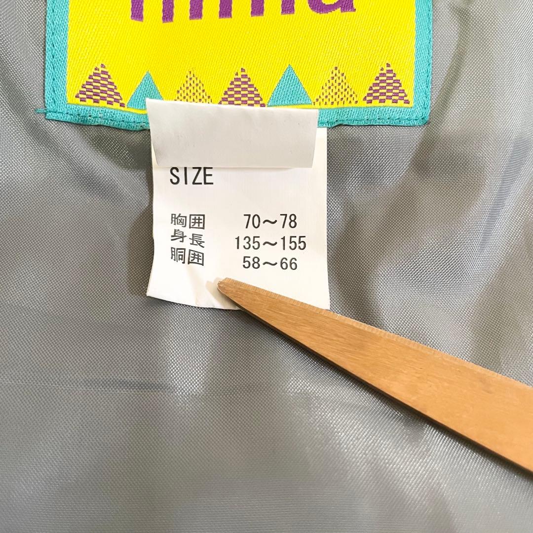 nima スキーウェア　150㎝ 上下セット　キッズ　調節可能　青