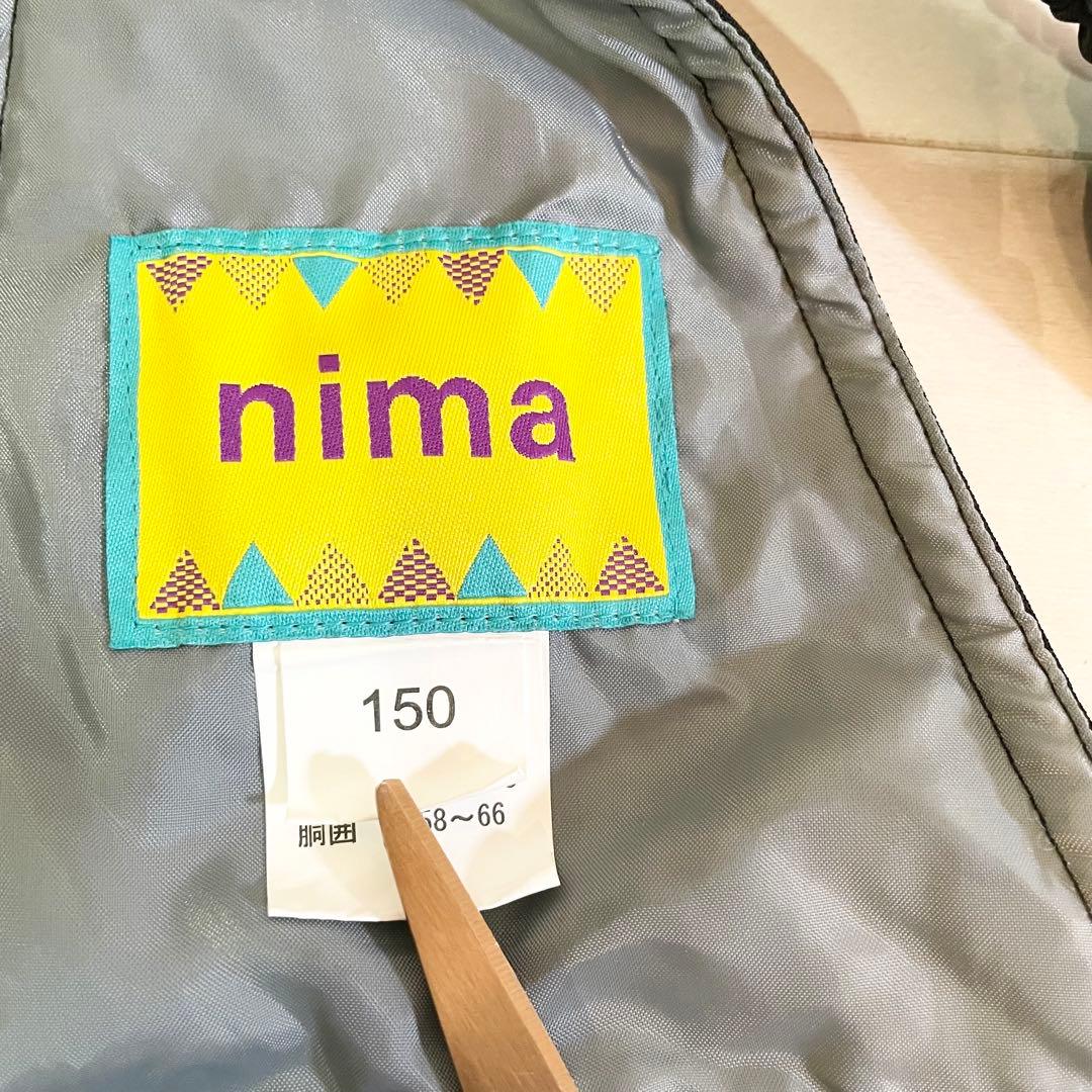 nima スキーウェア　150㎝ 上下セット　キッズ　調節可能　青
