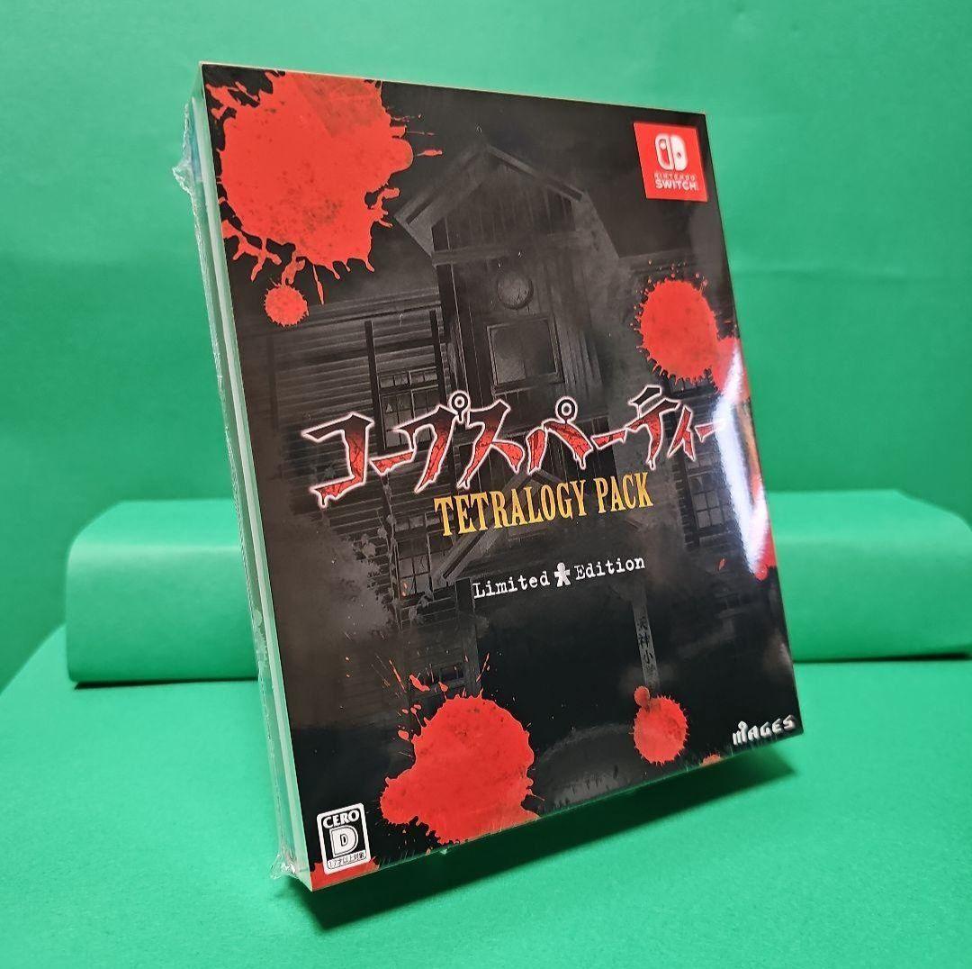 【新品】コープスパーティー TETRALOGY PACK 限定版 +グッズ5種