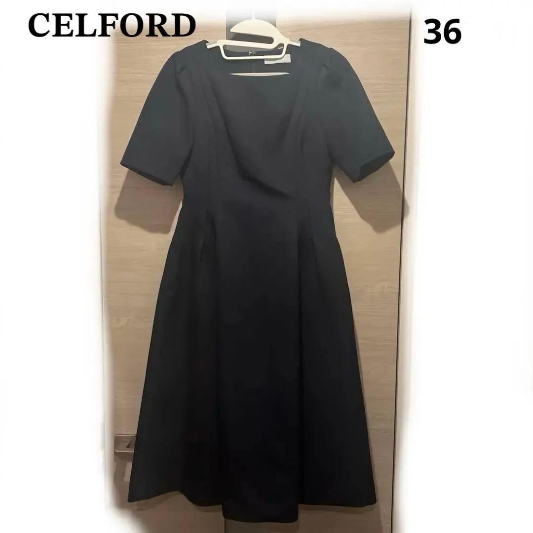CELFORD トリプルクロスフレアワンピース 36 ネイビー Sサイズ