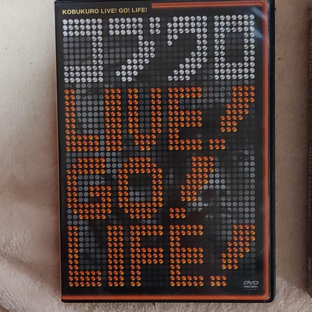 コブクロのDVDとBlu-ray