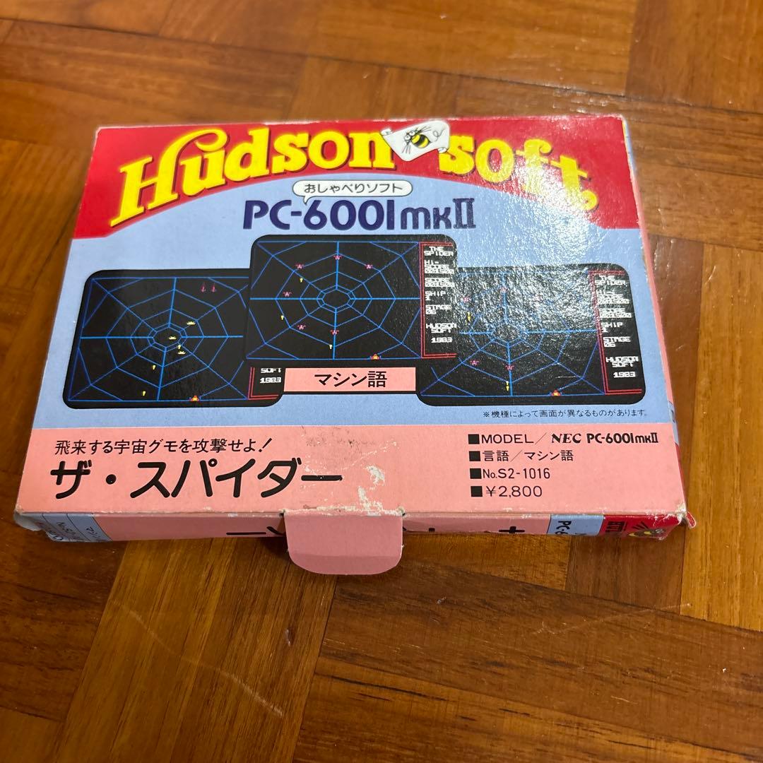c*n様 NEC pc-6001mkⅡ ザ・スパイダー hudosonsoft