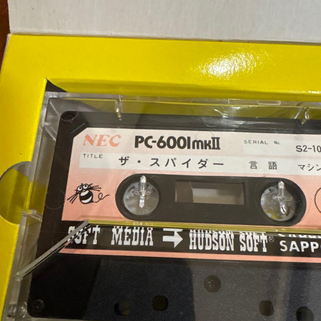 c*n様 NEC pc-6001mkⅡ ザ・スパイダー hudosonsoft