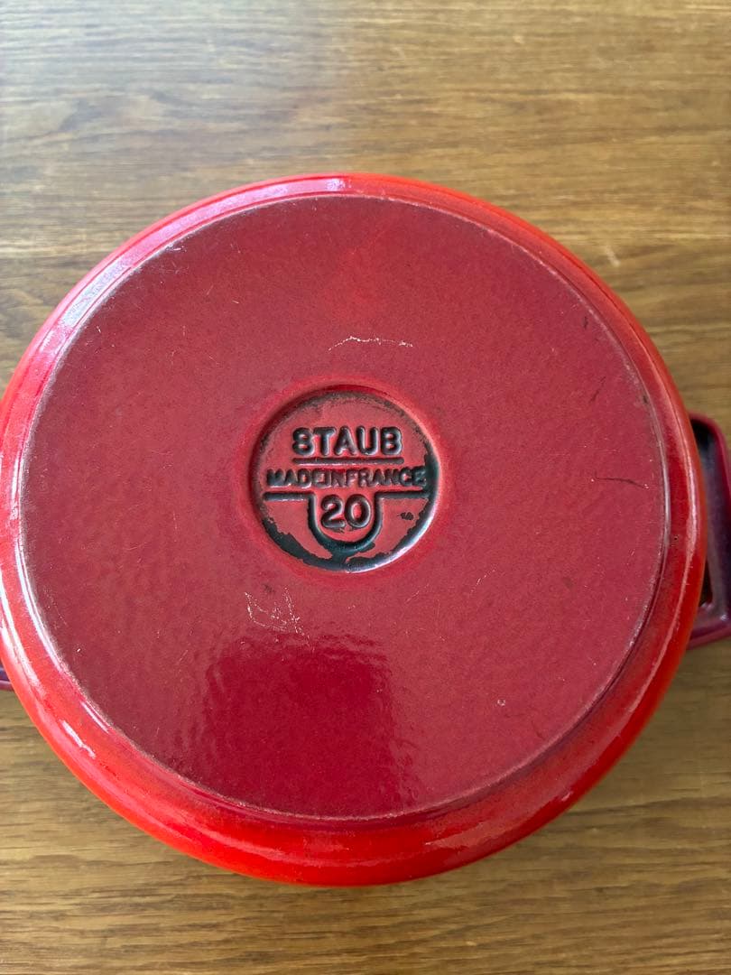 調理器具 STAUB 20cm