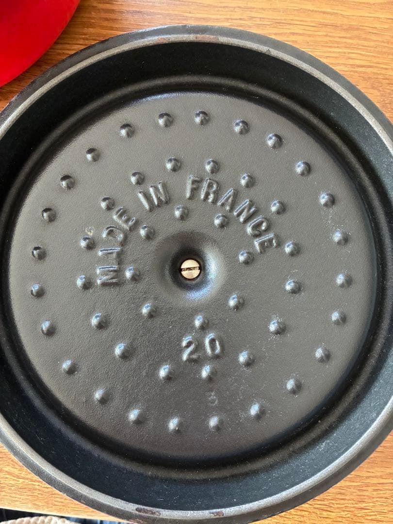 調理器具 STAUB 20cm