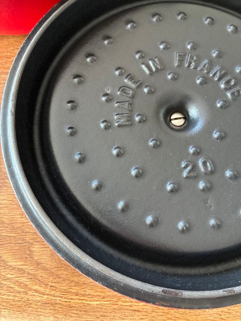 調理器具 STAUB 20cm