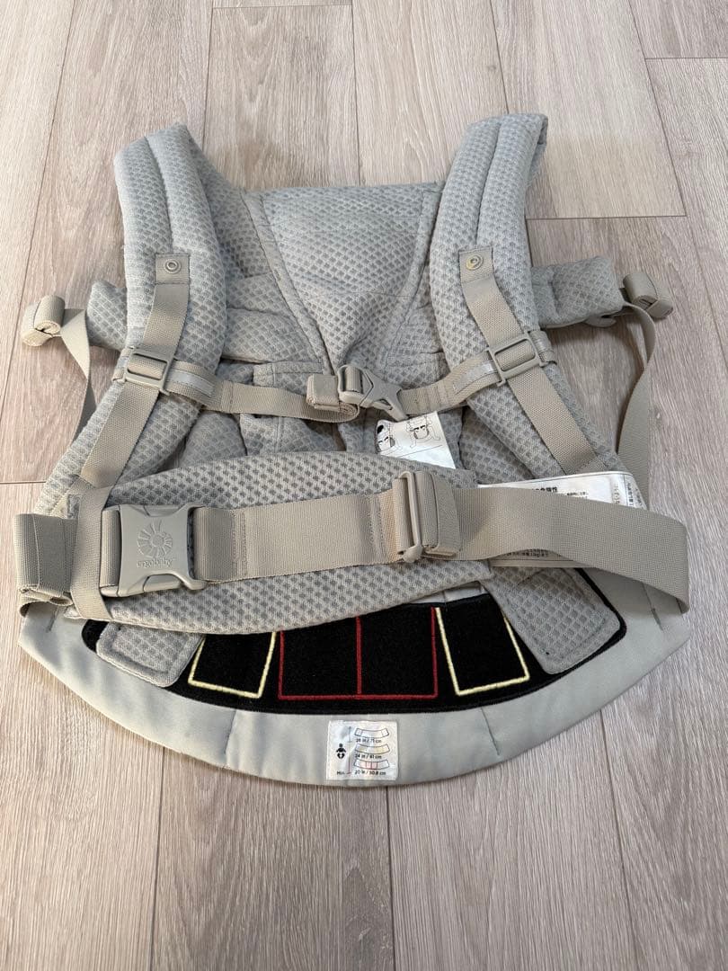 ergobaby OMNI グレー 抱っこ紐