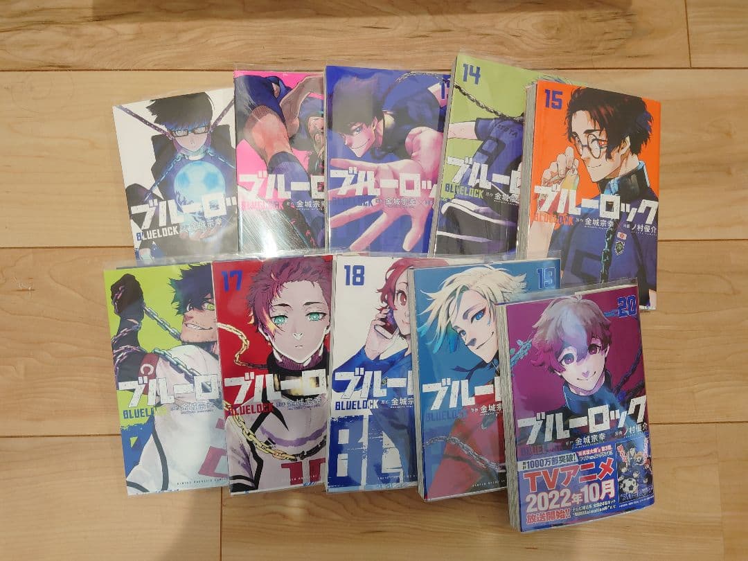 ブルーロック1巻〜32巻　Episode凪１巻〜３巻5巻6巻　特典付き