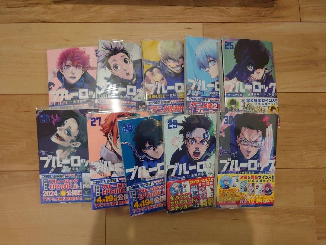 ブルーロック1巻〜32巻　Episode凪１巻〜３巻5巻6巻　特典付き