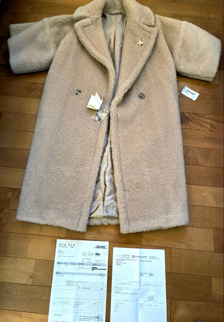 kota　芸能人着用★MaxMara PRIMO テディ　イントレンド　⭐︎