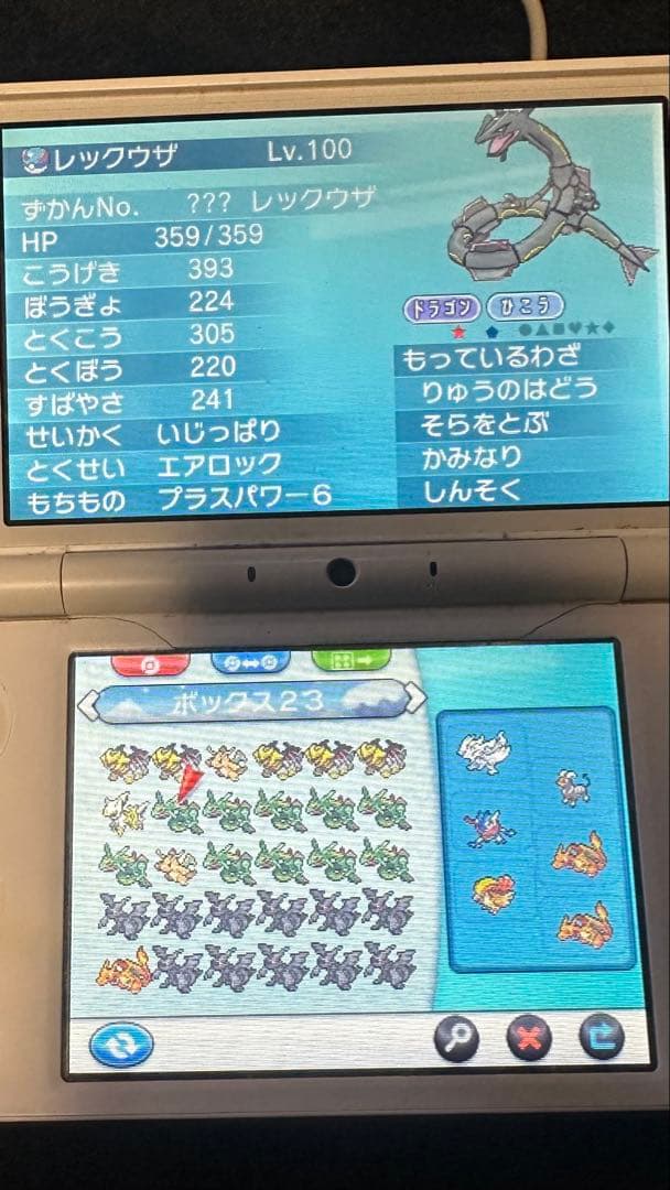 ポケットモンスター ソフトまとめ売り