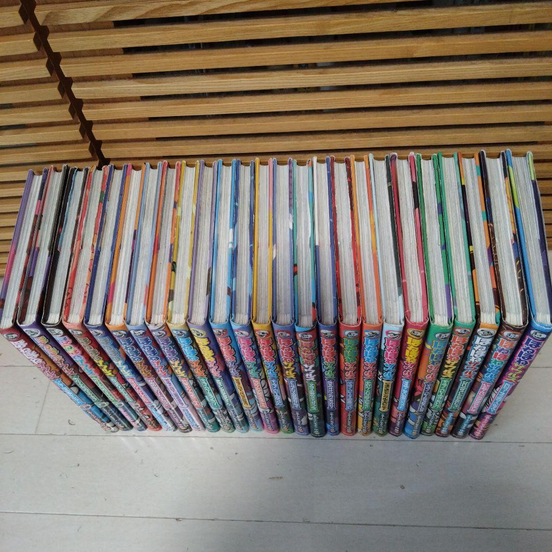 ほねほねザウルス 25巻セット