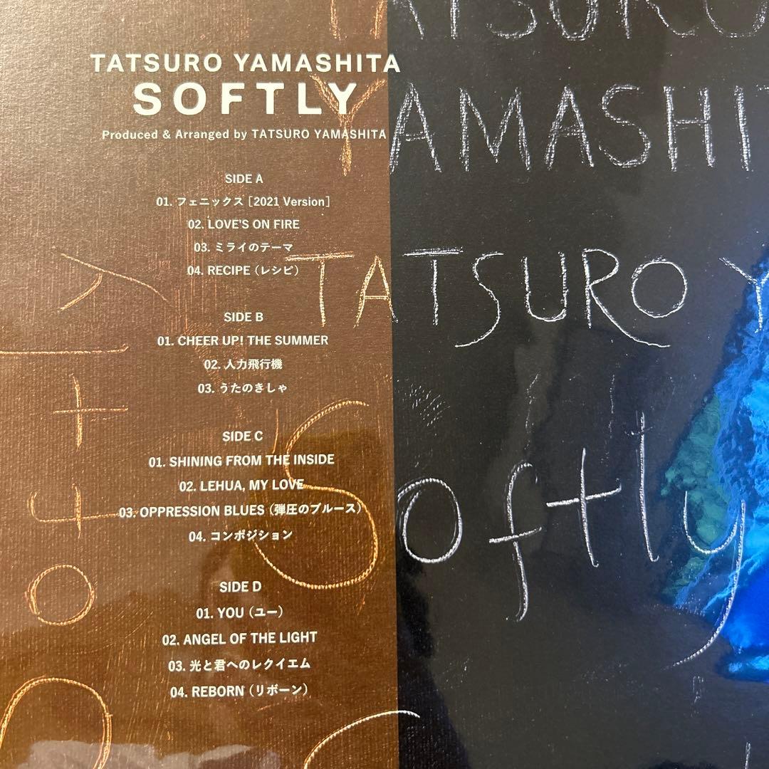ソフトリー　softly 山下達郎　レコード　新品未使用