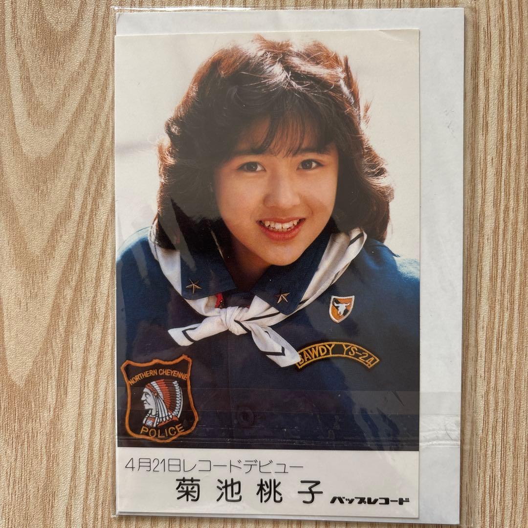 菊池桃子/菊池桃子 プレミアム・コレクション\\"LEGEND\\"〈5,000セ…