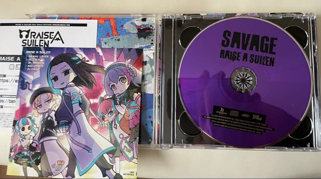 RAISE A SUILEN SAVAGE【Blu-ray付生産限定盤】