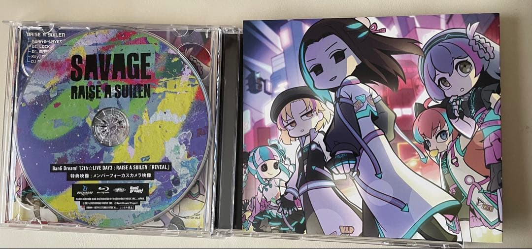 RAISE A SUILEN SAVAGE【Blu-ray付生産限定盤】