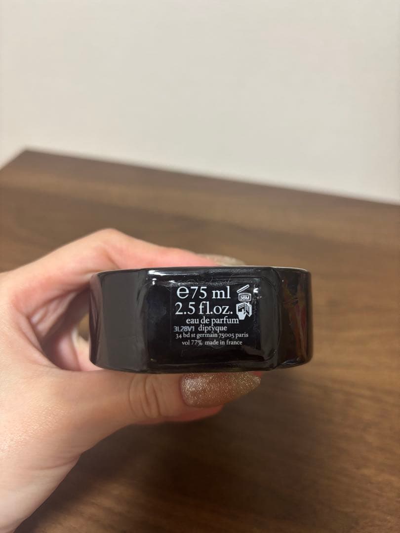 DIPTYQUE ORPHÉON（オルフェオン）　75ml 正規品