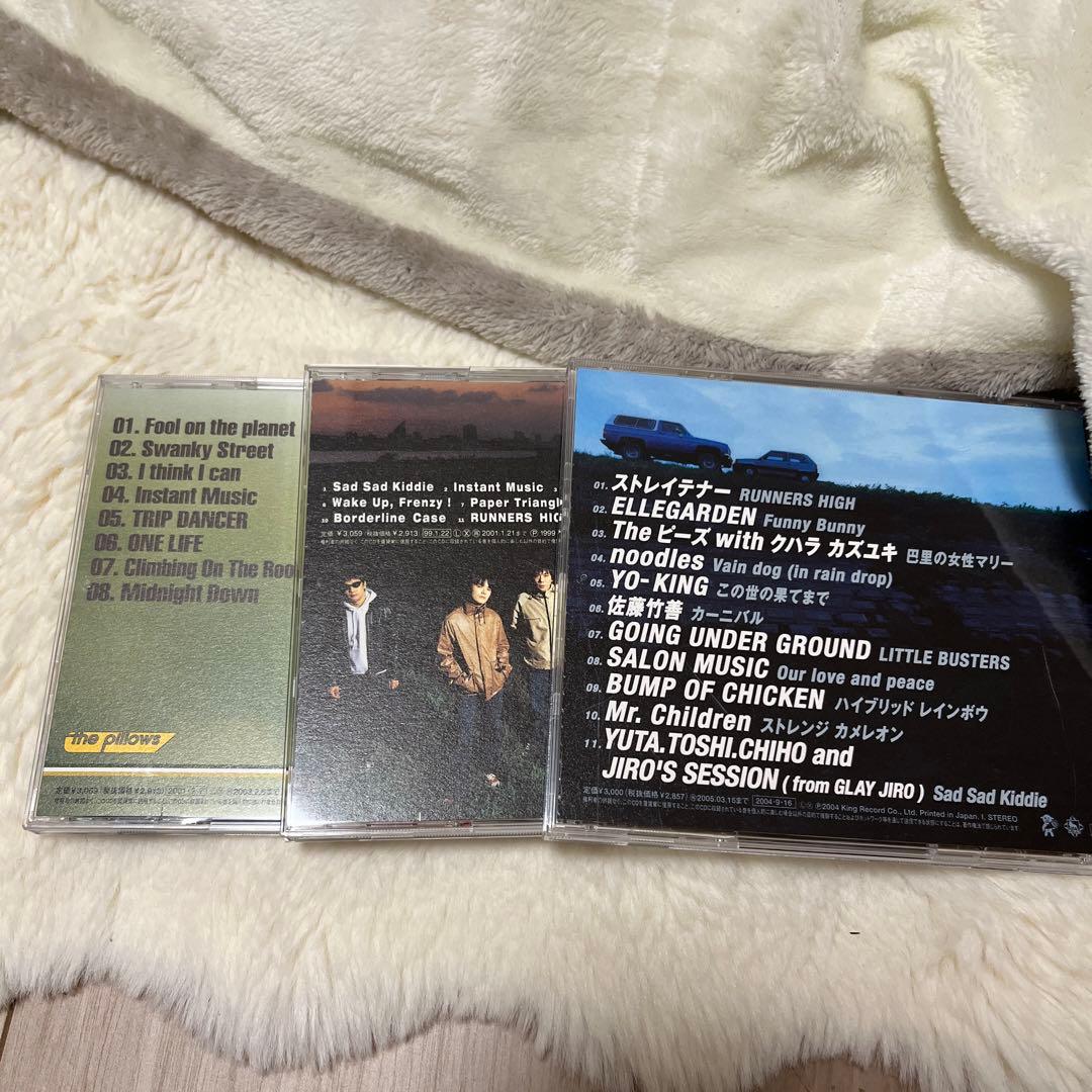 the pillows CD3枚