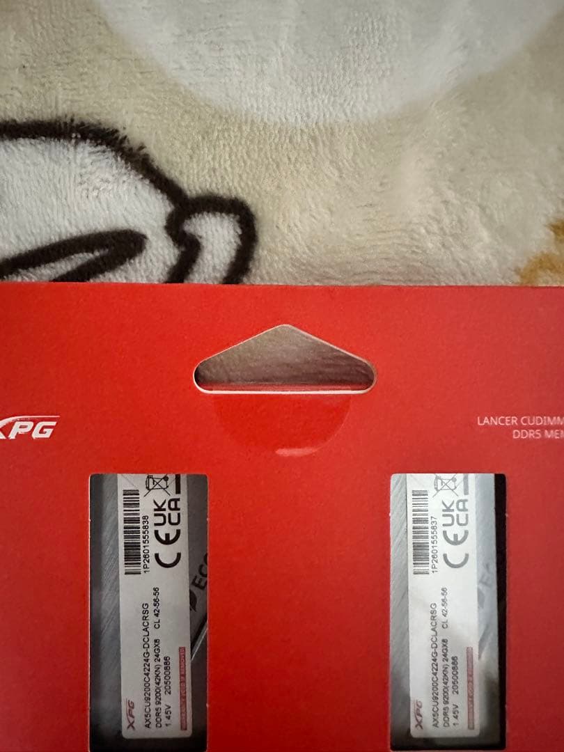 XPG LANCER RGB 48GB(24GB×2)DDR5 9200MT/s