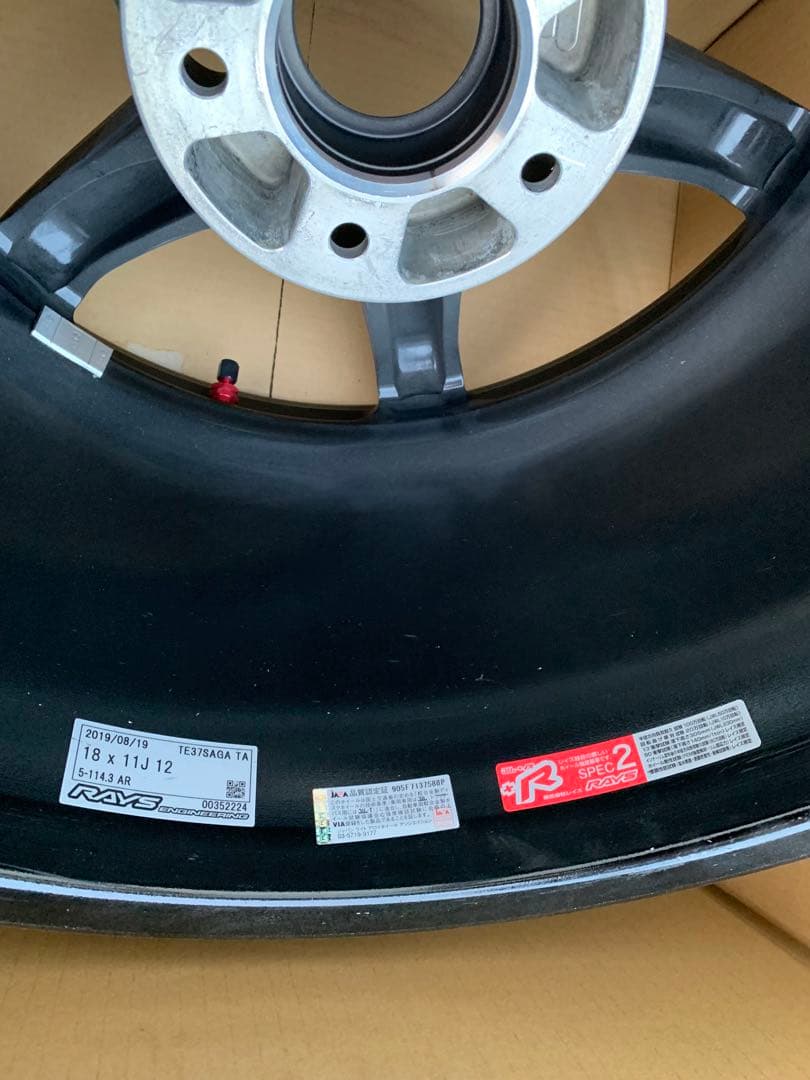 RAYS TE37SAGA TA 11J-18＋12FACE5 GTRサイズ2本