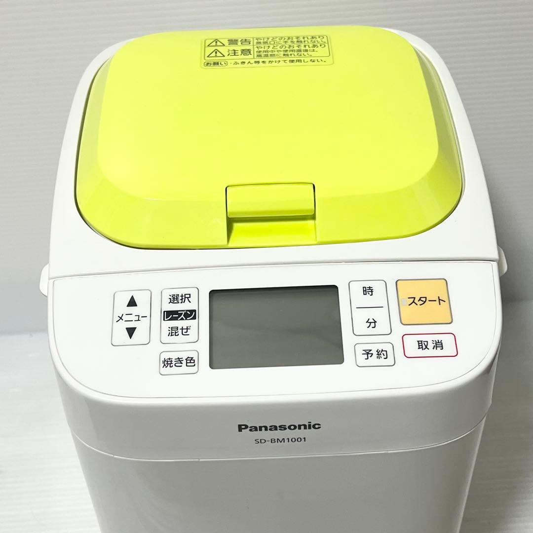 パナソニック Panasonic ホームベーカリー SD-BM1001