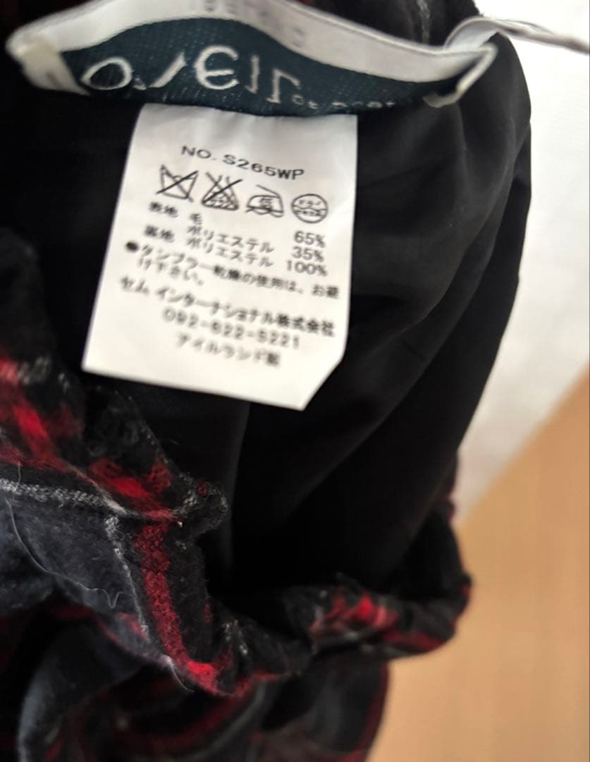オニールオブダブリン　ウールブレンドタックチェックスカート　黒×赤美品　最終価格