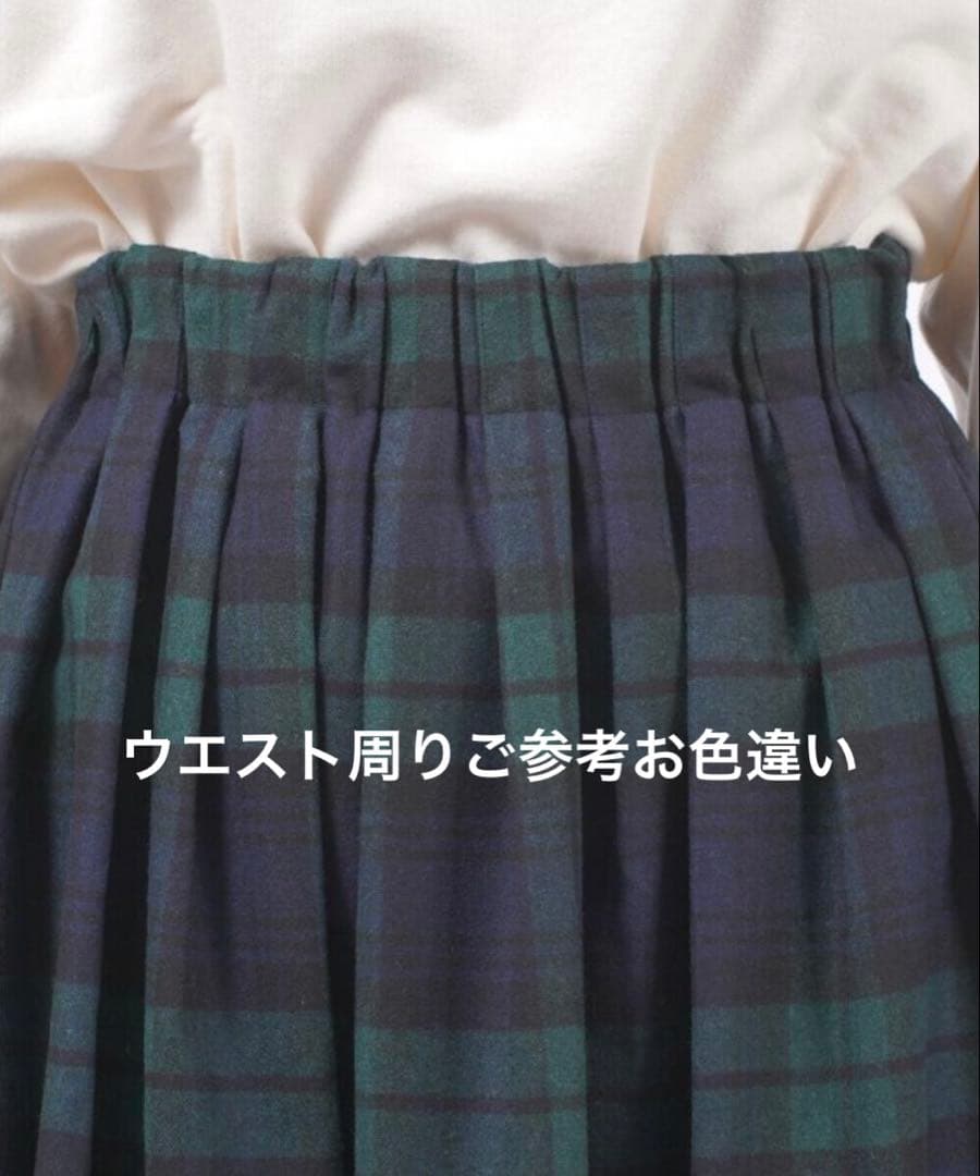 オニールオブダブリン　ウールブレンドタックチェックスカート　黒×赤美品　最終価格