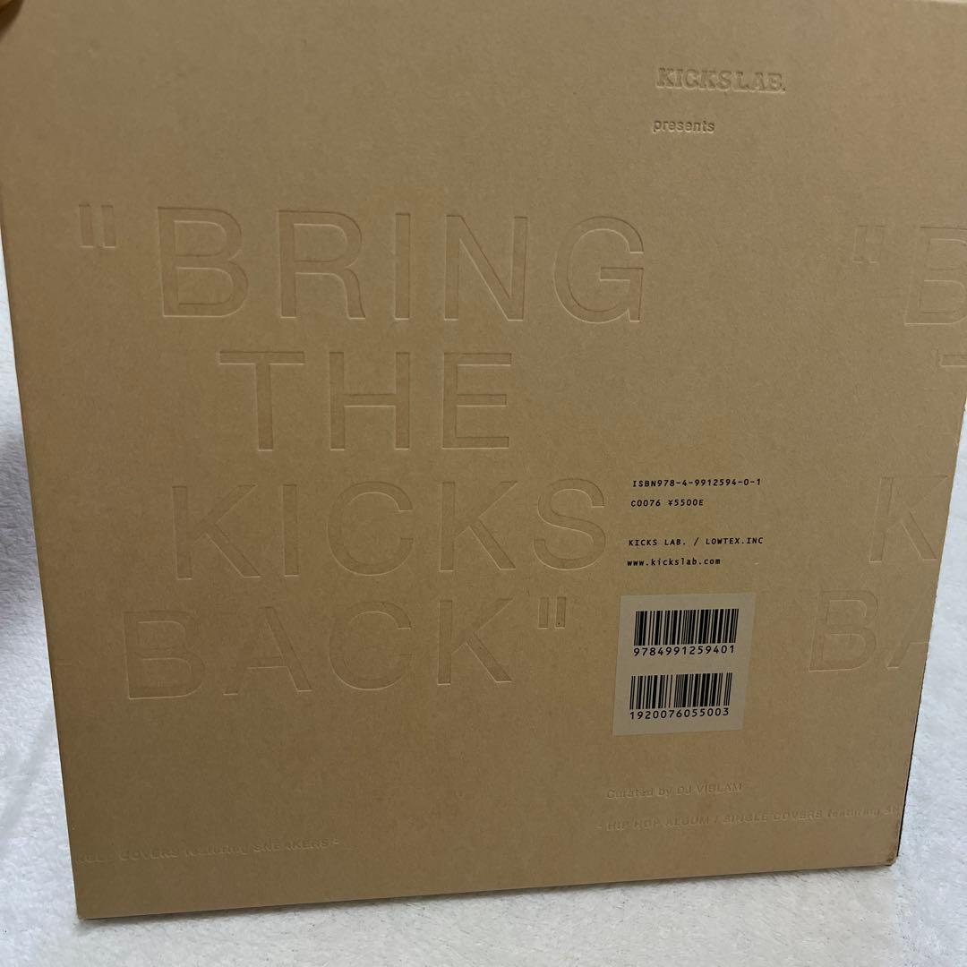 趣味・スポーツ・実用 BRING THE KICKS BACK