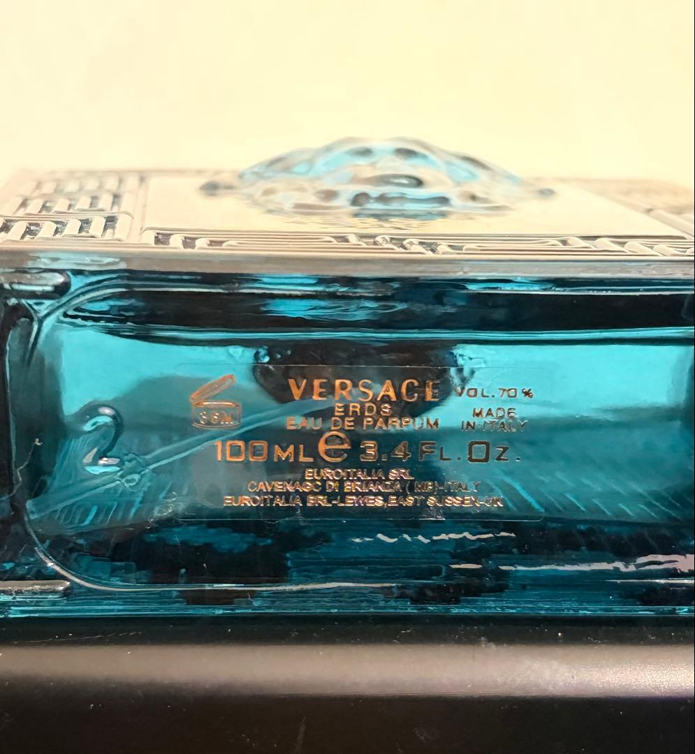 VERSACE EROS Eau de Parfum 100ml ヴェルサーチ